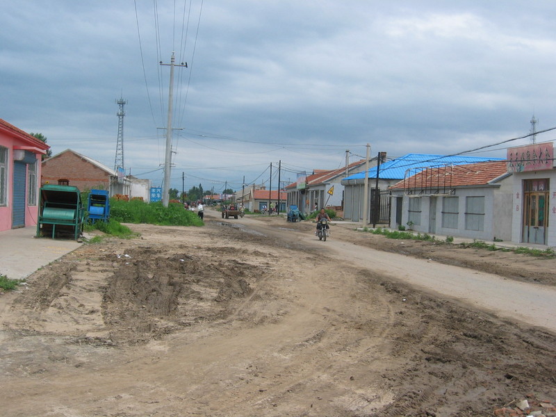 The Town Jiàmǎtǔ in 3.5 km Distance