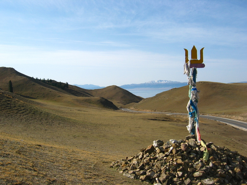 View from the top of a mountain pass