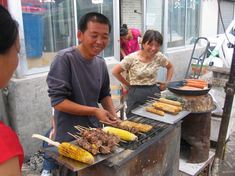 The Barbecue