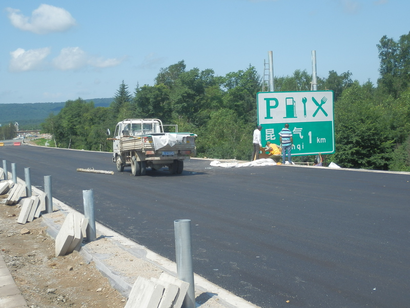 Motorway under Construction