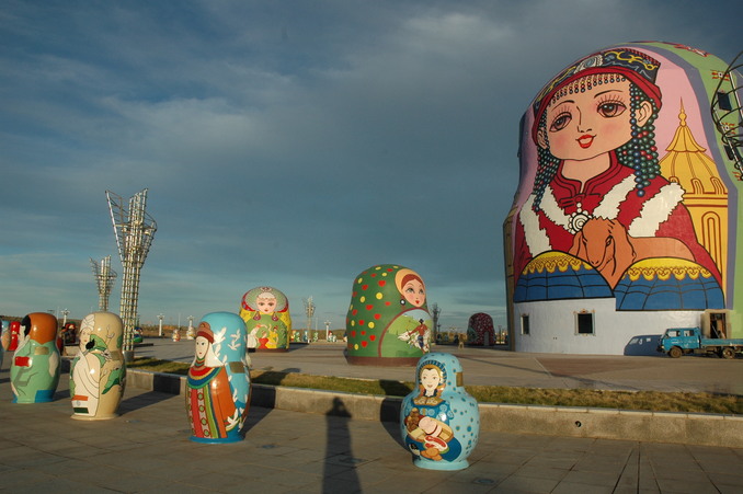 A park in Manzhouli - Notice the Russian influence ?