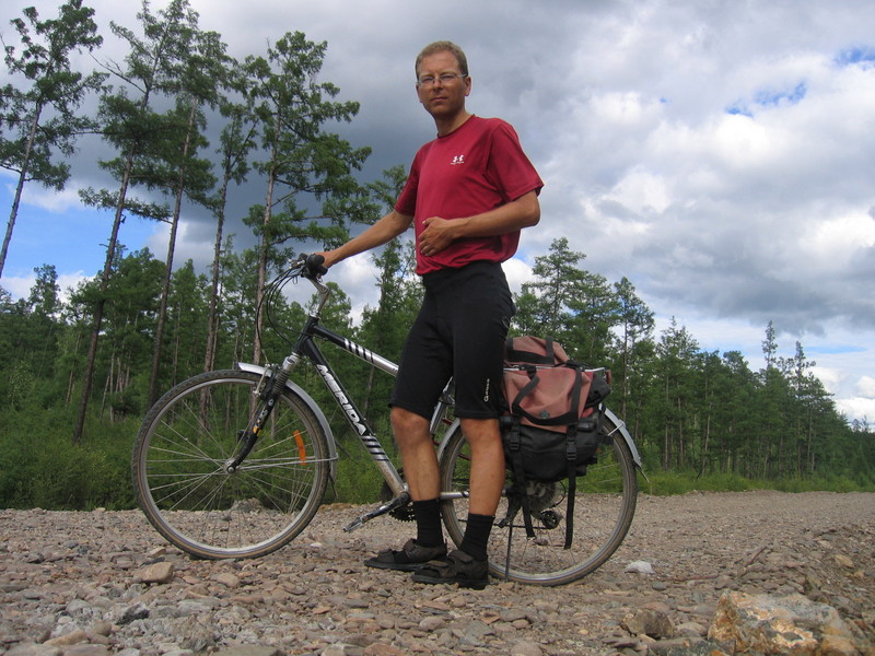 The Confluence Biker