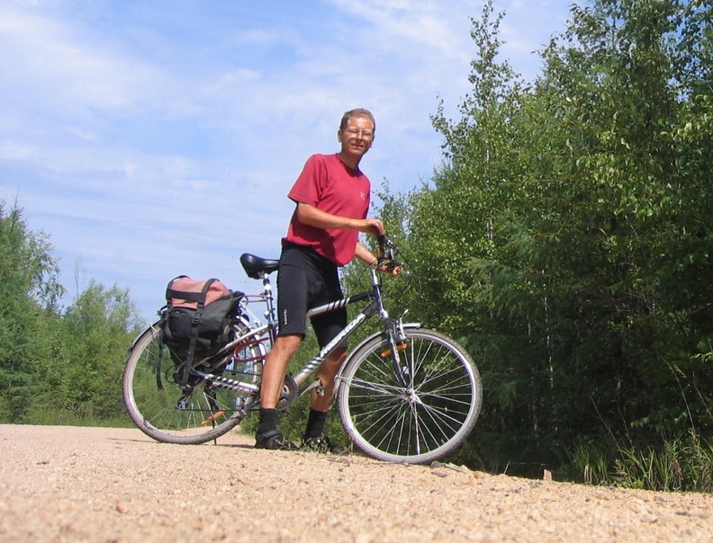 The Confluence Biker