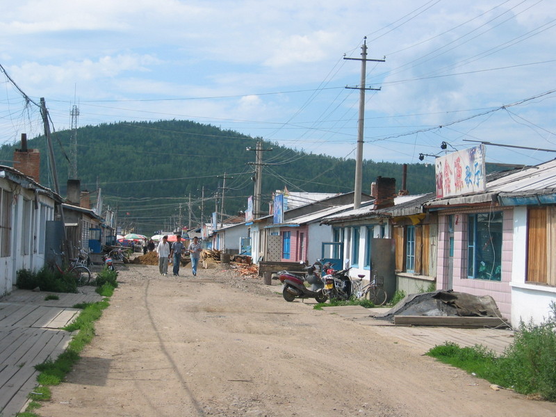 Street in Cuìgǎng