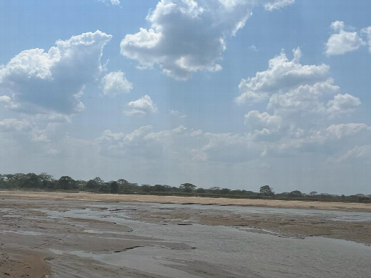 #1: General View of the Confluence