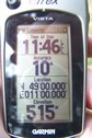 #5: GPS readings