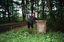 #7: At the confluence monument (ca. 200m away from the confluence)