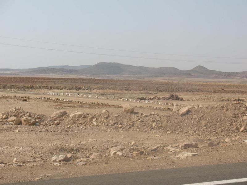 General view 2 km from the Confluence