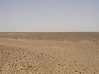 #1: A view to the South as we approached the Confluence