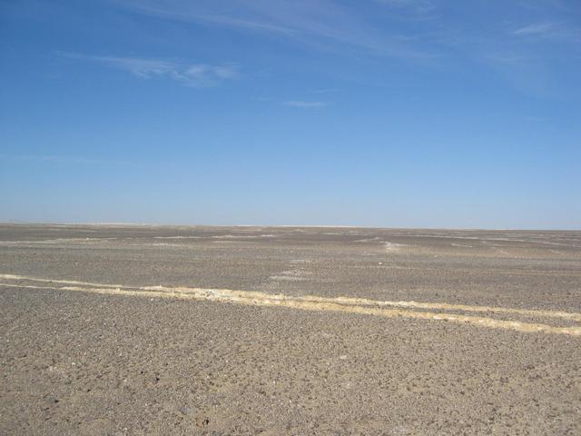 View of the general area of the confluence point