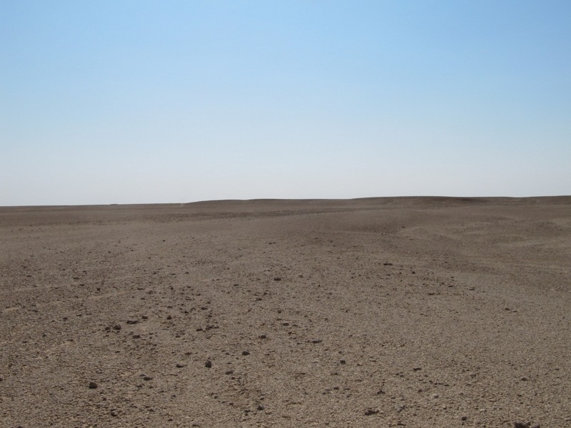 View South from the Confluence