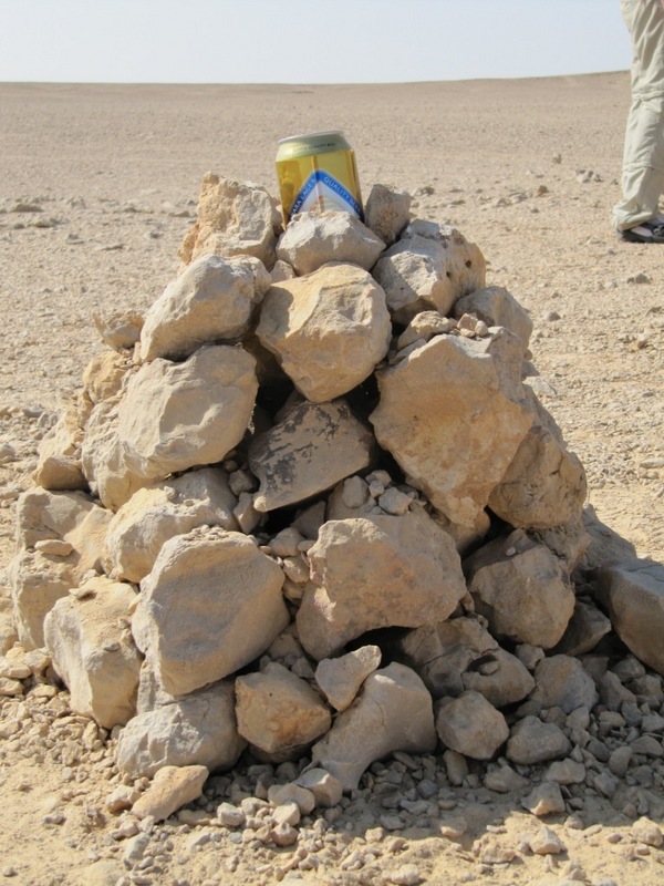 Marker left at the Confluence