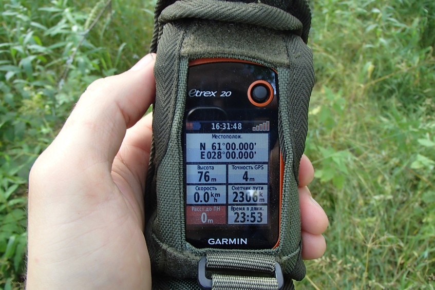 GPS reading / Показания GPS