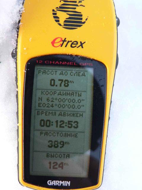 GPS reading