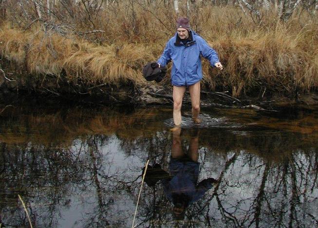 Fording the Kurto