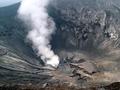 #4: Bromo crater