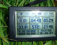 #4: GPS photo