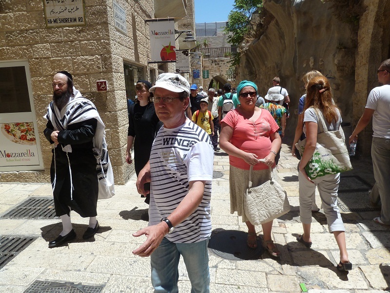 На улице Иерусалима/On Jerusalem street