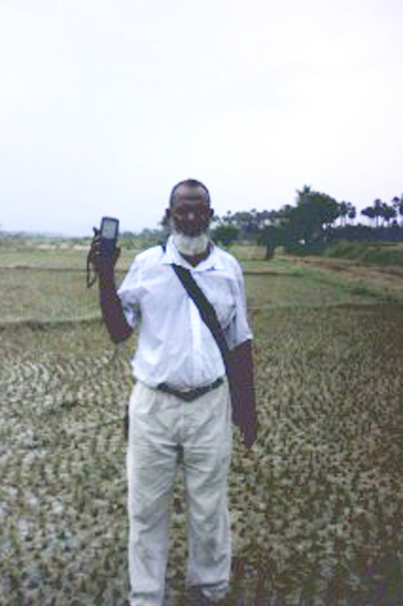 Adinarayana to the south