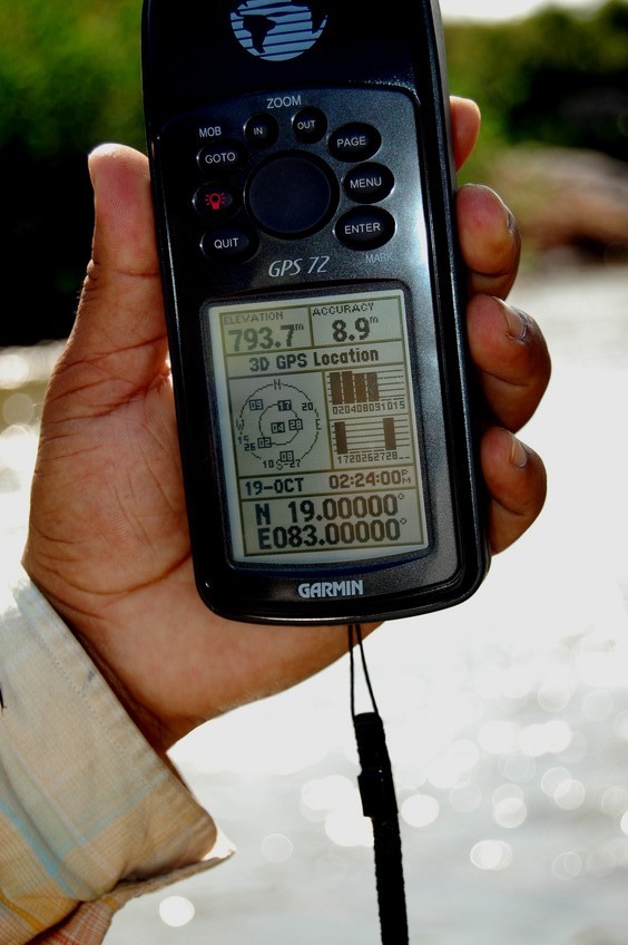 View of  the  GPS Co-ordinates at the Confluence Point