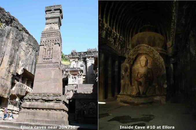 Ellora caves near 20N75E