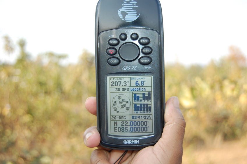 View of  the  GPS Co-ordinates at the Confluence Point