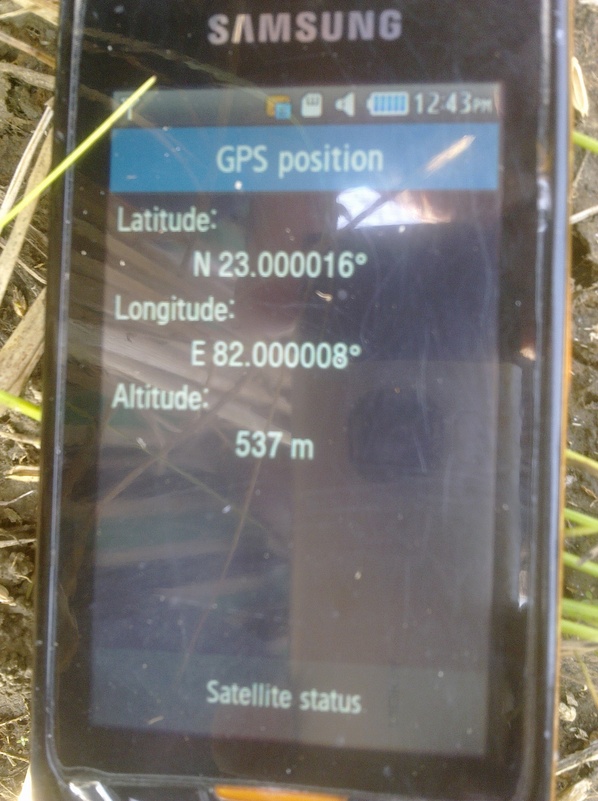 The GPS Reading