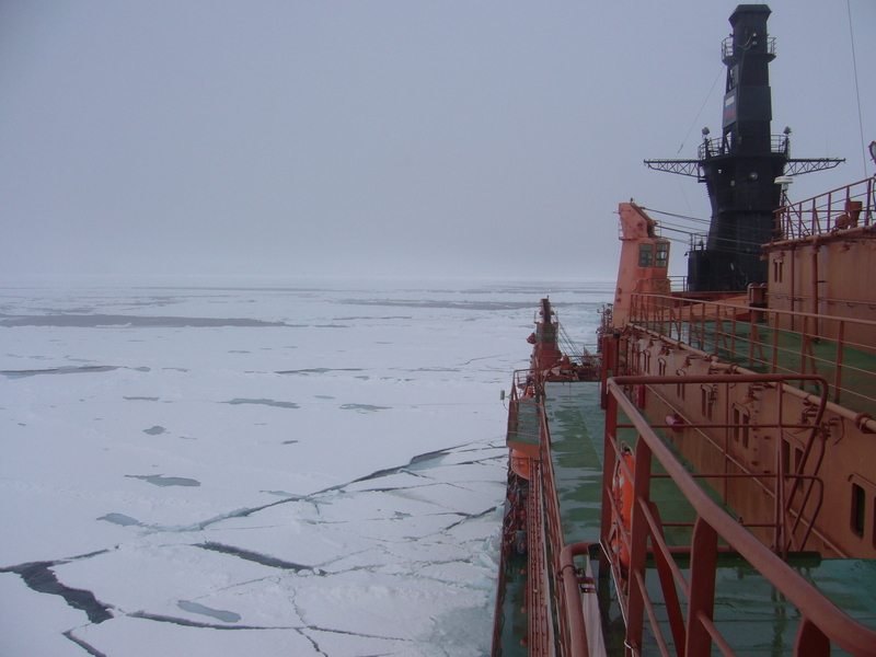 View south with part of the ship