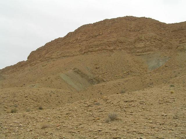 Mountain on which the Confluence is located