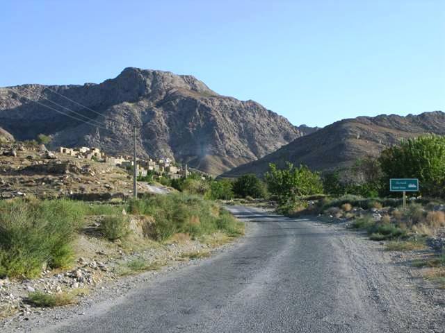 Qal`eh-ye Bālā village entrance