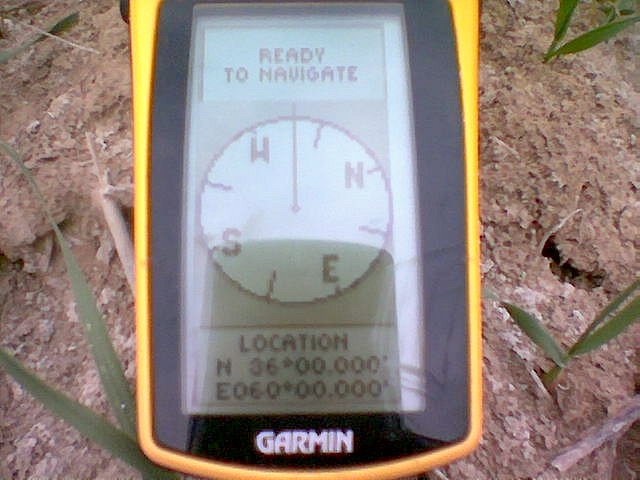 GPS reading