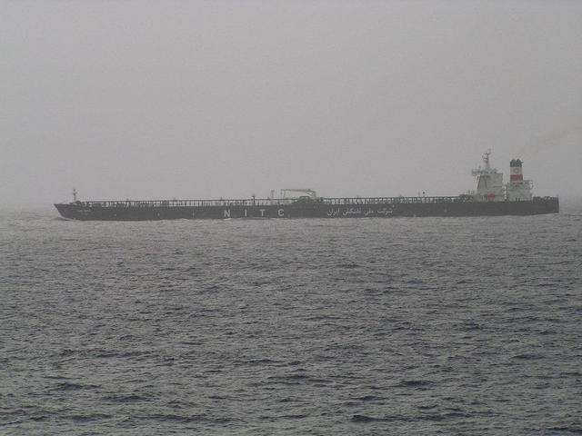 the Iranian tanker “Iran Dena”