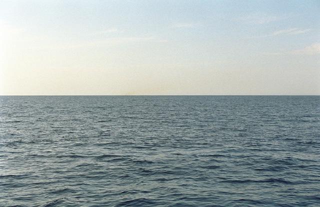 View from the confluence toward North