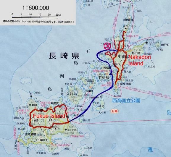 Fukue & Nakadori islands