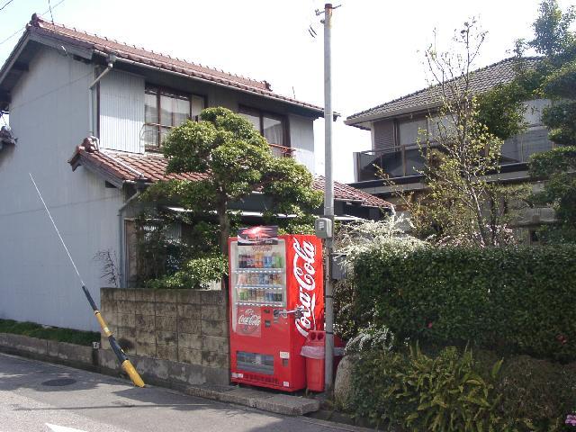 View of house with confluence point inside