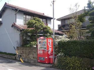 #1: View of house with confluence point inside