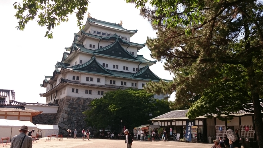 Nagoya Castle