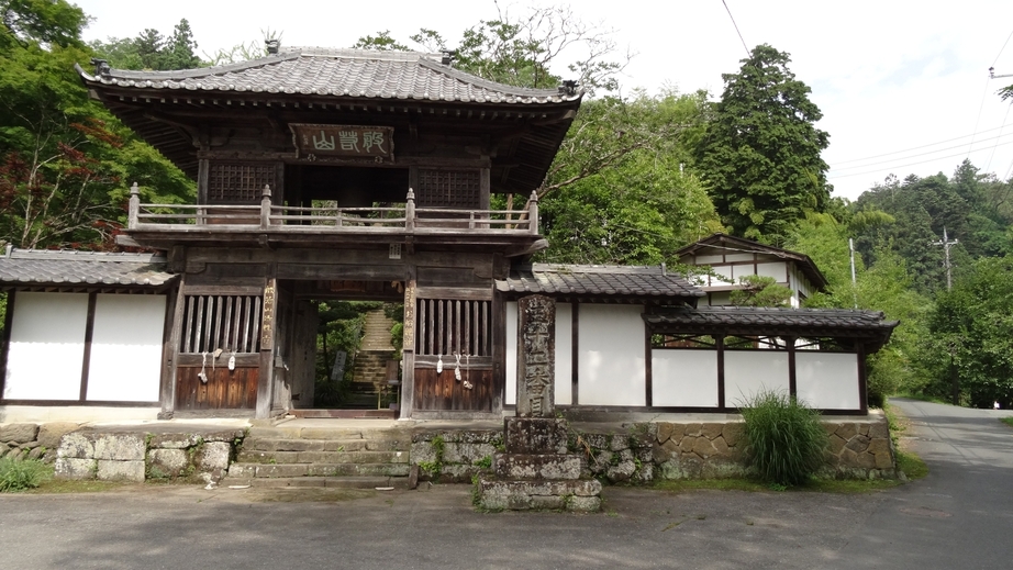 Hoshoji Temple