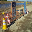 #7: Dike under construction near Confluence