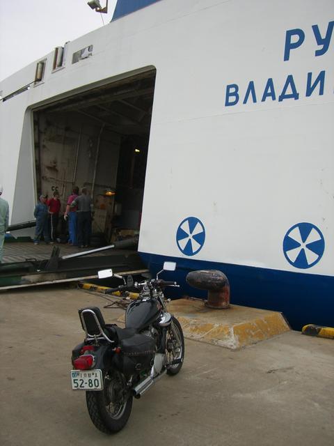 Ferry to Vladivostok