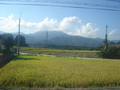 #5: Mount Myoken the highest point on Sado Island