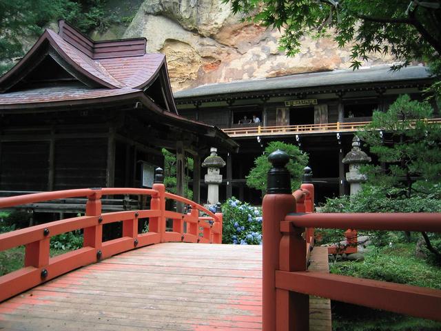 Takkoku temple about 6 km from the confluence.