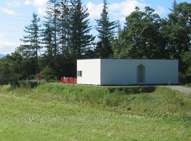 Confluence is on small plot in foreground of our view and left of house.