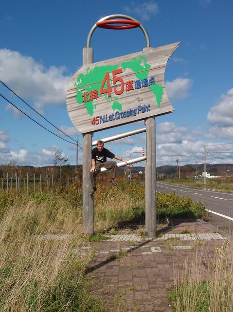 Halfway between North Pole and Equator, still one degree to go to the confluence