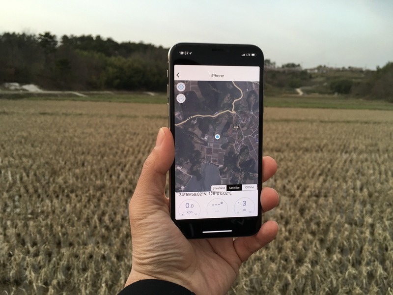 iPhone X told me in coordinates that I would need to wet my feet if I wanted to stand on the confluence point.