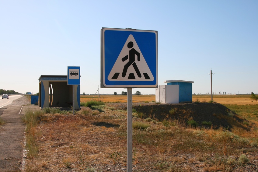 You want to reach the confluence by public transport - take the bus stop right next to the zero