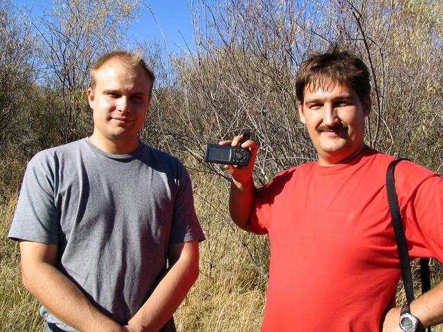 Denis & Alexandr at the confluence point