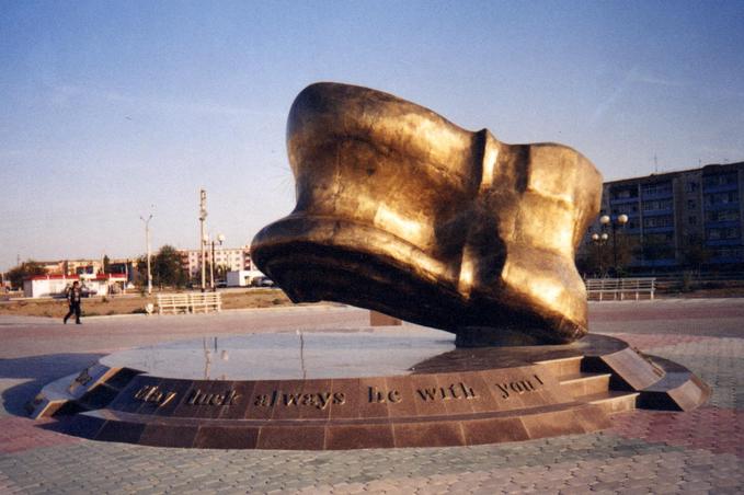 Sheep Bone Monument