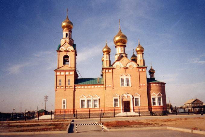 Russian Orthodox Church