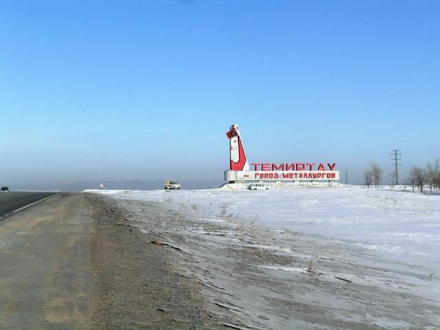 “Temirtau is metallurgist city” sign near CP